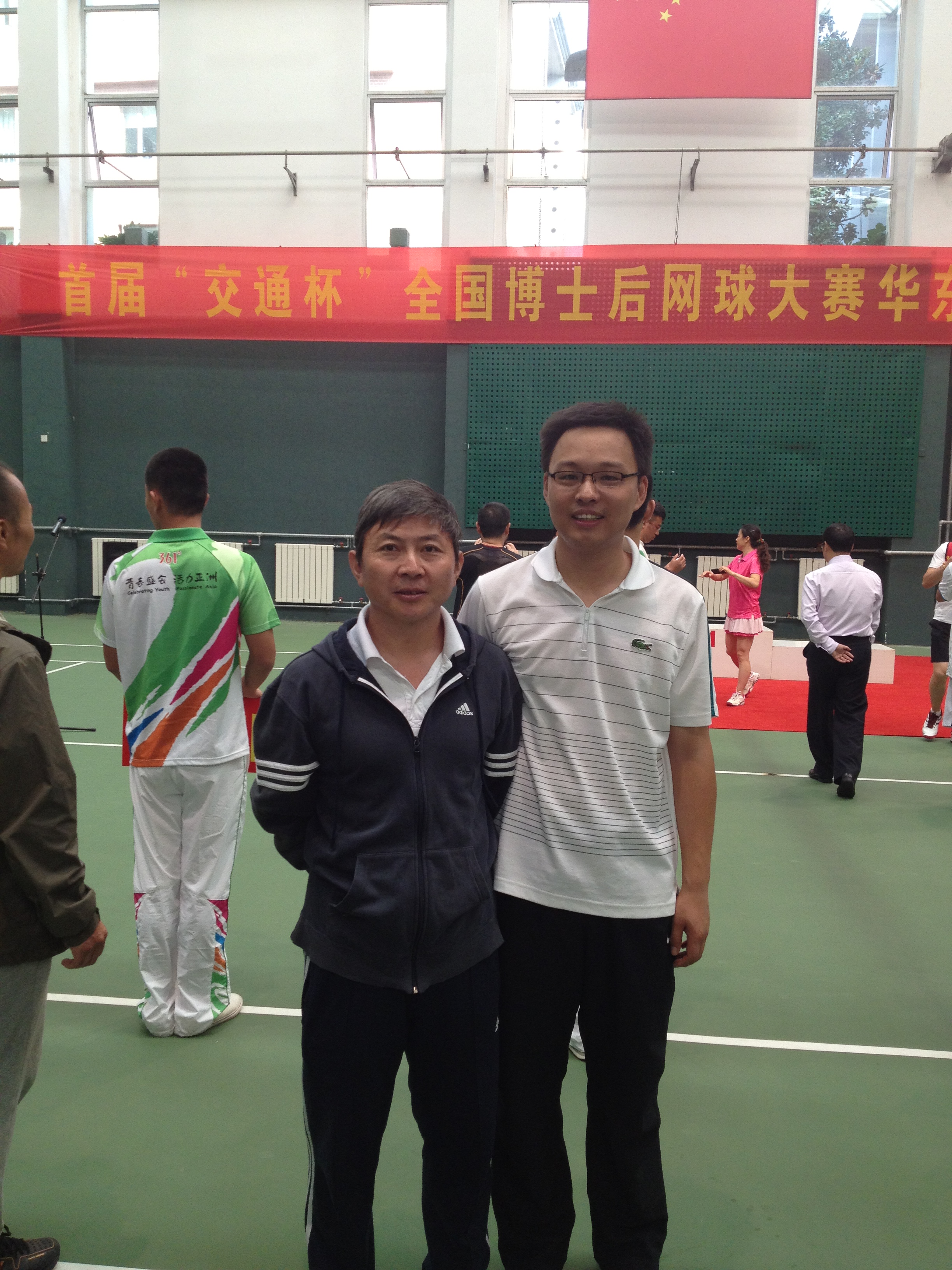 吕令毅、吴伟巍获华东网球赛第二名