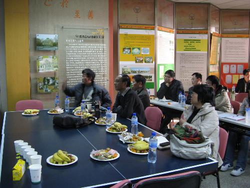 工程与法律第六期研讨会