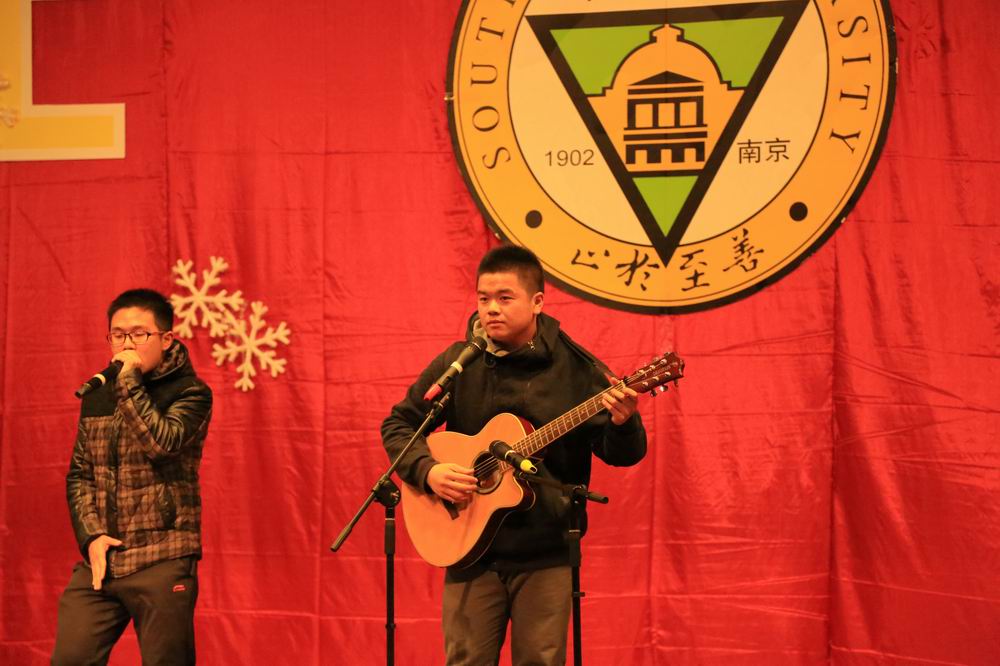 联谊晚会