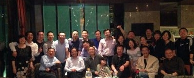 2001级管科研究生校友与导师聚会