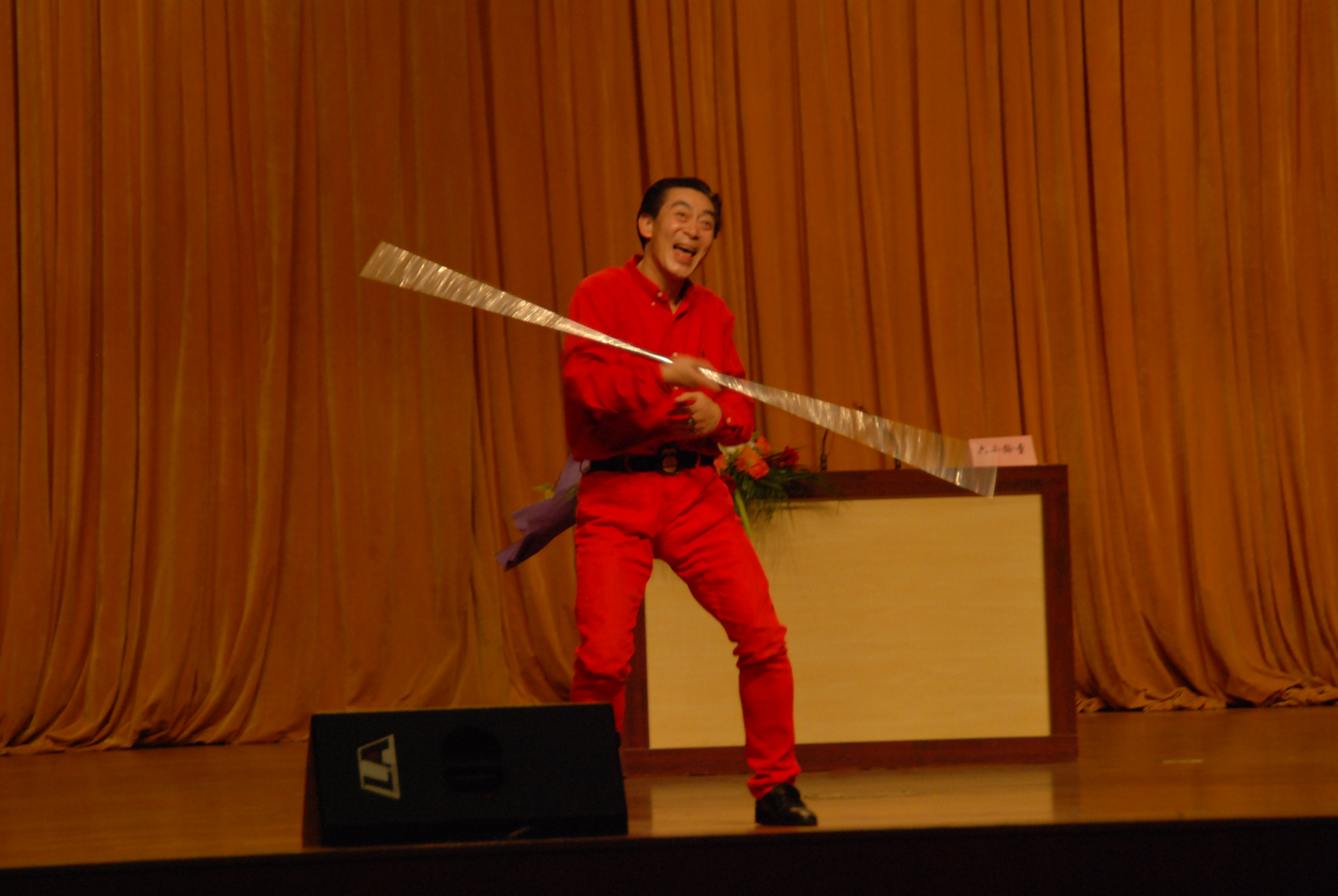 六小龄童